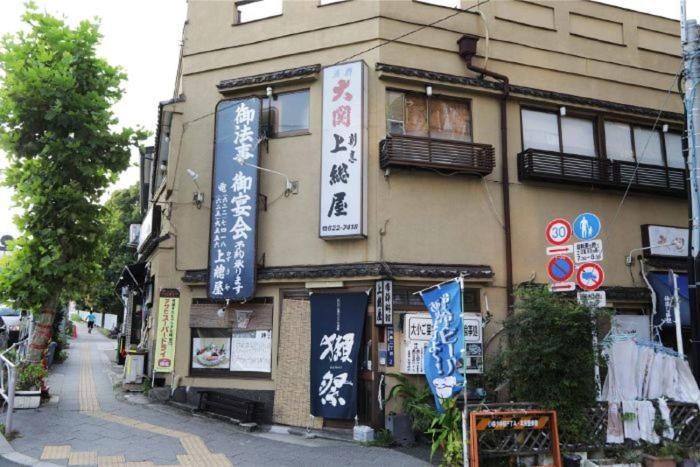You-Trip Oshiage Hotel Tokyo Exterior photo